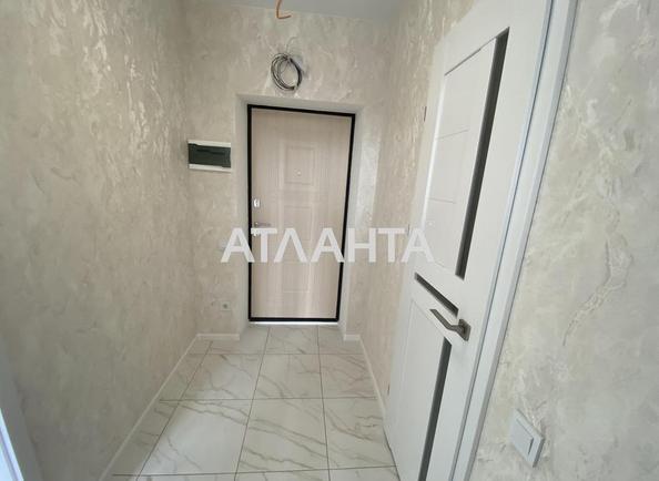 1-кімнатна квартира за адресою вул. Бугаївська (площа 37,9 м²) - фото 11 1-кімнатна квартира за адресою вул. Бугаївська (площа 37,9 м²) - Atlanta.ua - фото 11