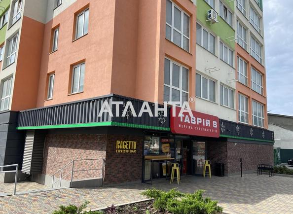 1-кімнатна квартира за адресою вул. Бугаївська (площа 37,9 м²) - фото 19 1-кімнатна квартира за адресою вул. Бугаївська (площа 37,9 м²) - Atlanta.ua - фото 19