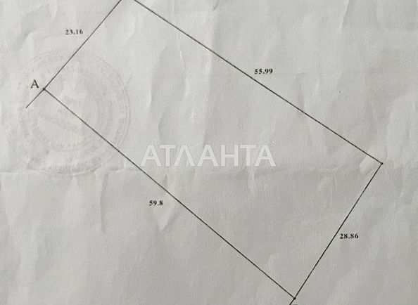 Landplot by the address st. Stepnaya (area 15,0 сот) - Atlanta.ua