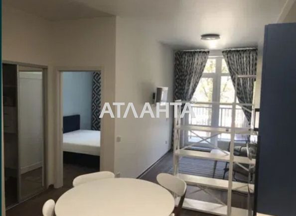 1-комнатная квартира по адресу ул. Донского Дмитрия (площадь 41,0 м2) - Atlanta.ua