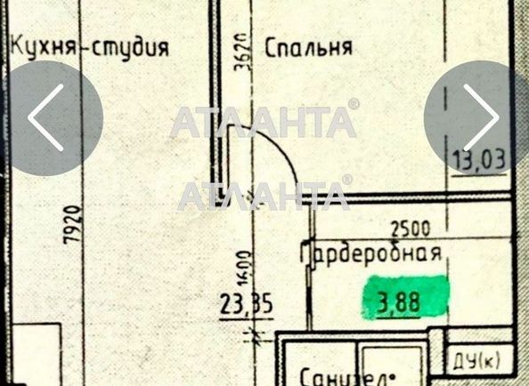 1-room apartment apartment by the address st. Donskogo Dmitriya (area 41,0 m2) - Atlanta.ua - photo 9