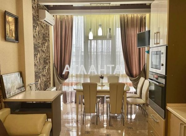 1-room apartment apartment by the address st. Zhemchuzhnaya (area 46,3 m²) - Atlanta.ua