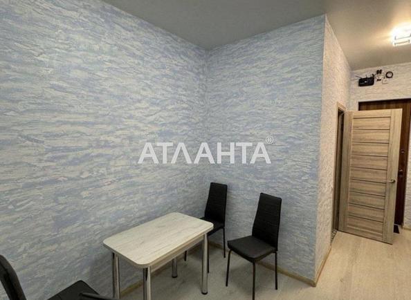 1-комнатная квартира по адресу ул. Боровского Николая (площадь 29,6 м²) - Atlanta.ua - imageAlt 7