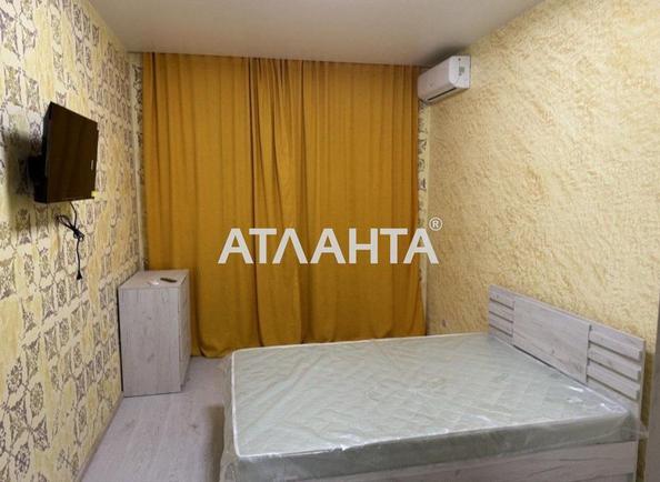 1-комнатная квартира по адресу ул. Боровского Николая (площадь 29,6 м²) - Atlanta.ua