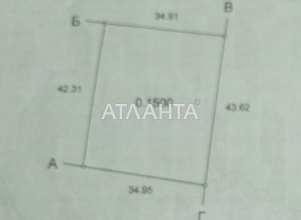 Будинок за адресою вул. Шевченка (площа 60 м²) - Atlanta.ua - фото 8