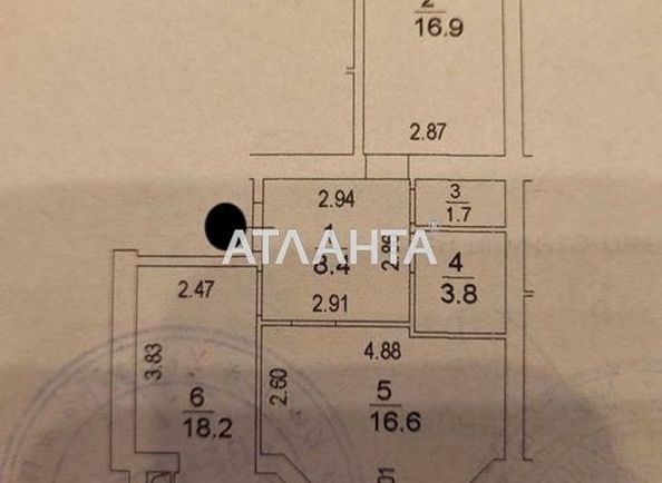 2-кімнатна квартира за адресою вул. Миру (площа 60 м²) - Atlanta.ua - фото 4