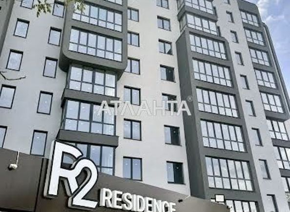 2-комнатная квартира по адресу ул. Роксоляни (площадь 70 м²) - Atlanta.ua