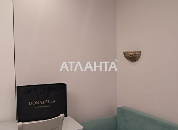 2-комнатная квартира по адресу ул. Прохоровская (площадь 46,0 м2) - Atlanta.ua - фото 4