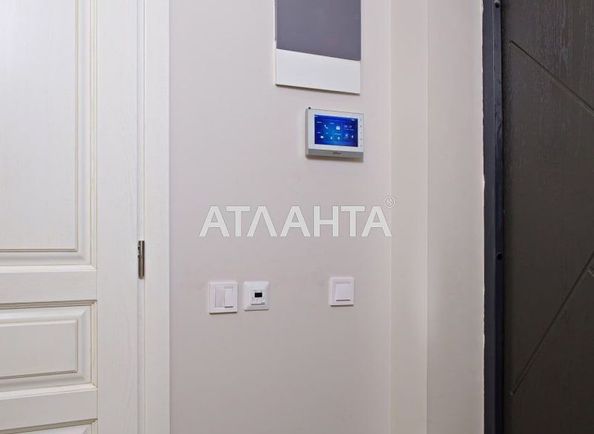 2-комнатная квартира по адресу ул. Прохоровская (площадь 46 м²) - Atlanta.ua - фото 15