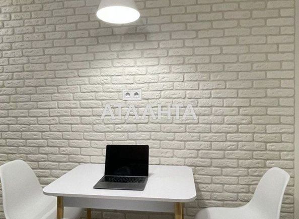 2-кімнатна квартира за адресою вул. Академіка Корольова (площа 44,5 м²) - Atlanta.ua - фото 5