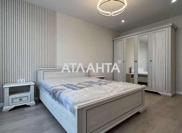 1-room apartment apartment by the address st. Ul Novomostitskaya (area 43,5 m2) - Atlanta.ua - photo 14