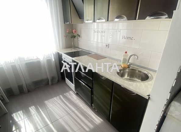 1-room apartment apartment by the address st. Raduzhnyy m n (area 39,5 m2) - Atlanta.ua - photo 2