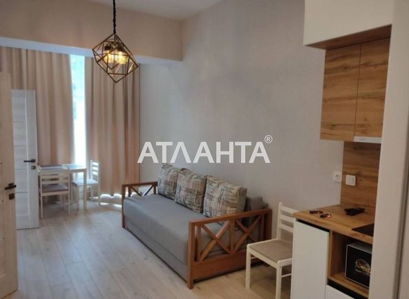 1-комнатная квартира по адресу Фонтанская дор. (площадь 44,2 м²) - Atlanta.ua