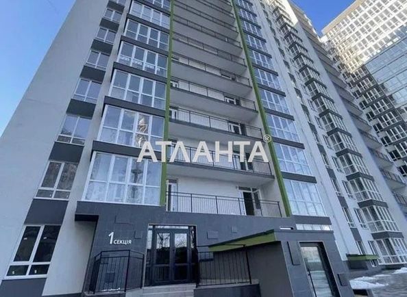 1-комнатная квартира по адресу ул. Пишоновская (площадь 41,3 м²) - Atlanta.ua