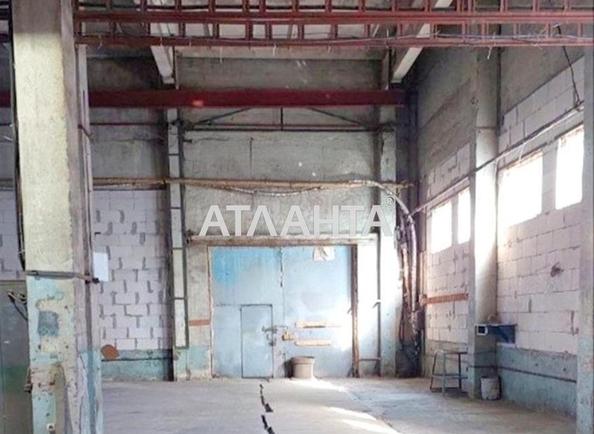 The object is archived - Atlanta.ua - photo 6