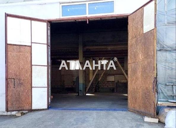 The object is archived - Atlanta.ua - photo 10