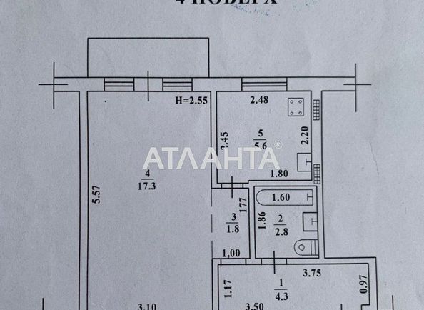 1-комнатная квартира по адресу ул. Космонавтов (площадь 32,0 м2) - Atlanta.ua - фото 8