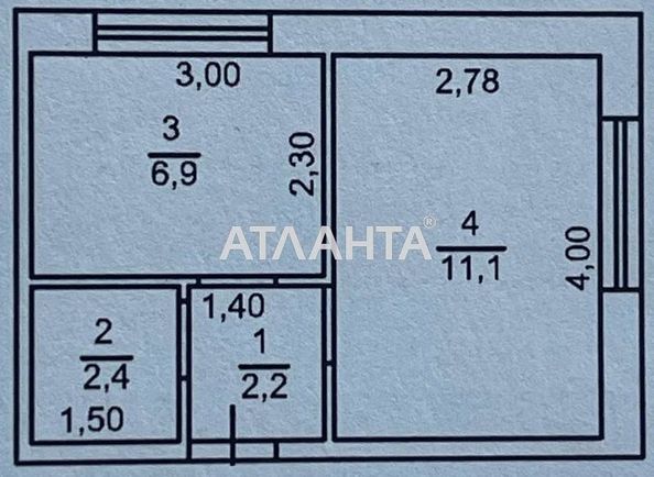 1-room apartment apartment by the address st. Bugaevskaya Instrumentalnaya (area 22,6 m2) - Atlanta.ua - photo 16