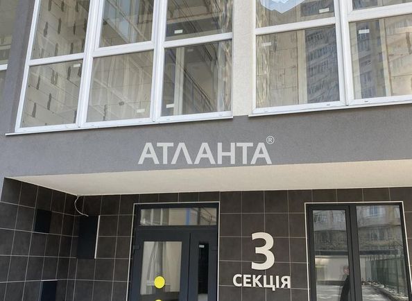 1-кімнатна квартира за адресою вул. Пішонівська (площа 36,9 м²) - Atlanta.ua - фото 2
