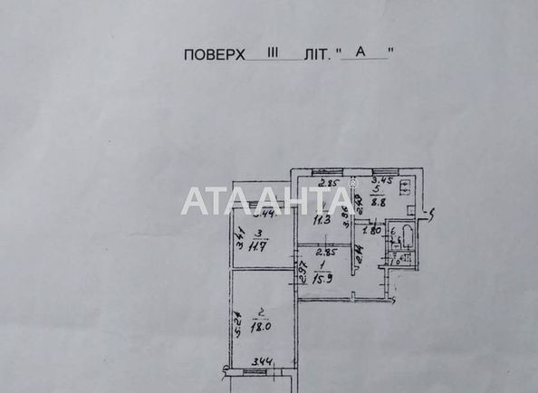 3-rooms apartment apartment by the address st. Natalii Uzhviy (area 73,0 m2) - Atlanta.ua - photo 23