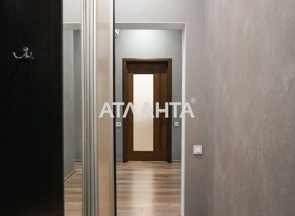 2-комнатная квартира по адресу ул. Балковская (площадь 45,0 м2) - Atlanta.ua - фото 14