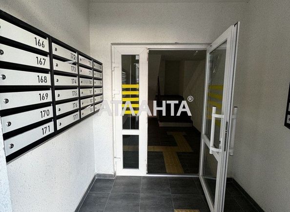 Багатокімнатна квартира за адресою вул. Шухевича (площа 147 м²) - Atlanta.ua - фото 20