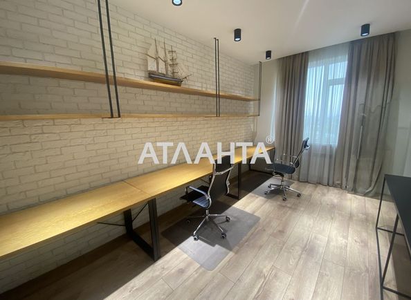 2-комнатная квартира по адресу ул. Асташкина (площадь 41 м²) - Atlanta.ua