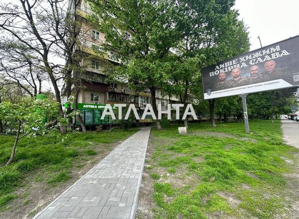 2-rooms apartment apartment by the address st. Ul Avtozavodskaya (area 49,0 m2) - Atlanta.ua - photo 2