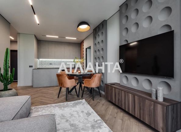 2-rooms apartment apartment by the address st. Zamarstynovskaya ul (area 70,0 m2) - Atlanta.ua - photo 2