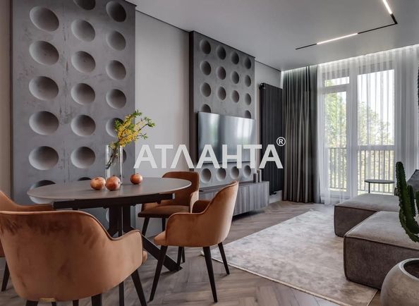 2-rooms apartment apartment by the address st. Zamarstynovskaya ul (area 70,0 m2) - Atlanta.ua - photo 3