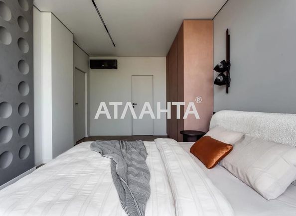 2-rooms apartment apartment by the address st. Zamarstynovskaya ul (area 70,0 m2) - Atlanta.ua - photo 9