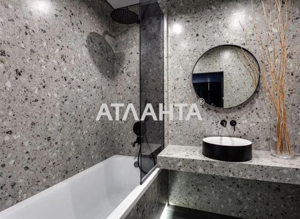 2-rooms apartment apartment by the address st. Zamarstynovskaya ul (area 70,0 m2) - Atlanta.ua - photo 17