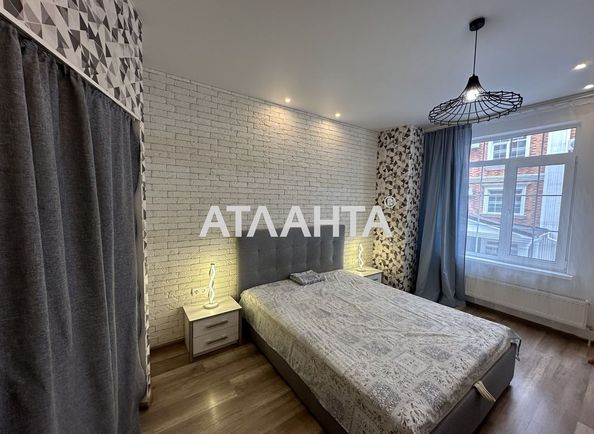 2-комнатная квартира по адресу ул. Дмитрия Луценко (площадь 55,0 м2) - Atlanta.ua - фото 5