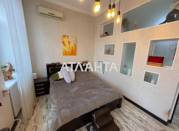 2-rooms apartment apartment by the address st. Kolontaevskaya Dzerzhinskogo (area 76 m²) - Atlanta.ua - фото 5