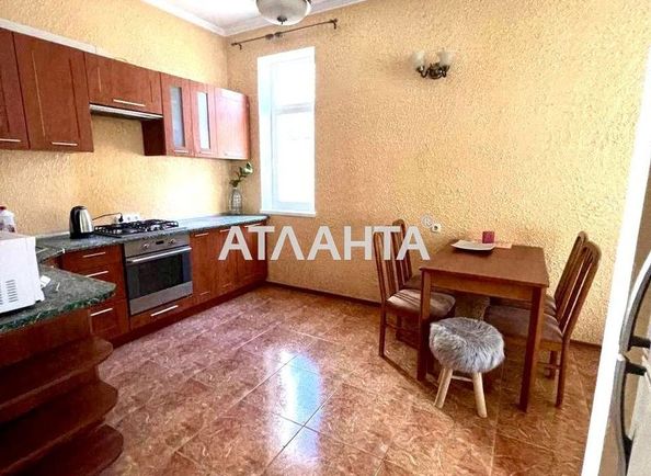 House by the address st. Abrikosovyy per (area 200 m²) - Atlanta.ua - photo 2