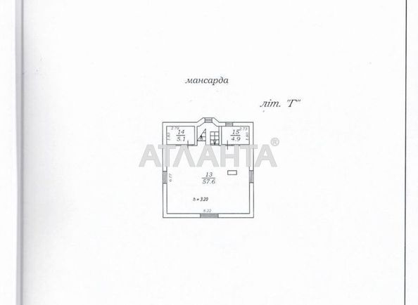 House by the address st. Abrikosovyy per (area 200 m²) - Atlanta.ua - photo 31