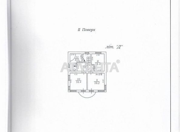 House by the address st. Abrikosovyy per (area 200 m²) - Atlanta.ua - photo 30