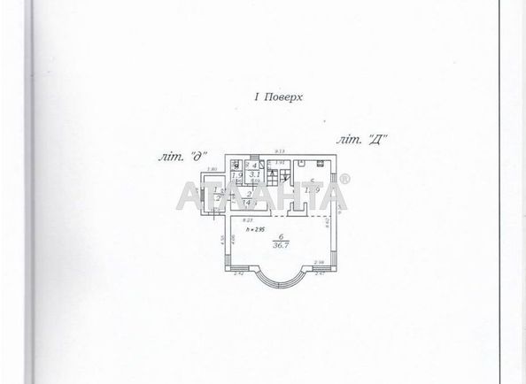 House by the address st. Abrikosovyy per (area 200 m²) - Atlanta.ua - photo 32