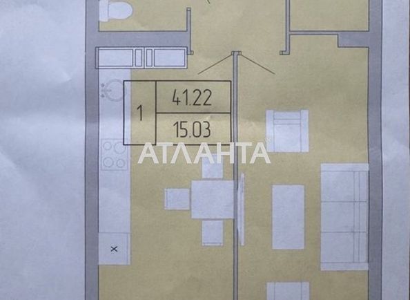 1-кімнатна квартира за адресою вул. Пішонівська (площа 41,2 м2) - Atlanta.ua - фото 2