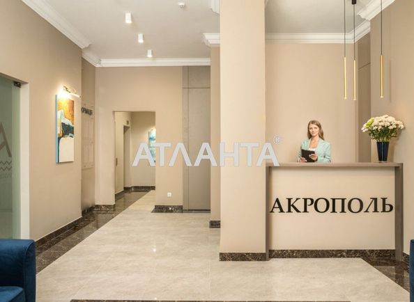 1-room apartment apartment by the address st. Topolinnyy per (area 29,5 m2) - Atlanta.ua - photo 7