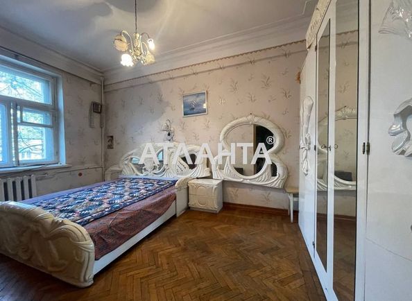 2-rooms apartment apartment by the address st. Khmelnitskogo Bogdana (area 47,2 m2) - Atlanta.ua - photo 2