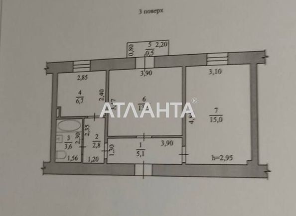 2-комнатная квартира по адресу ул. Хмельницкого Богдана (площадь 47,2 м2) - Atlanta.ua - фото 16