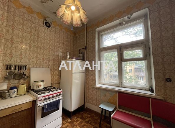 2-комнатная квартира по адресу ул. Хмельницкого Богдана (площадь 47,2 м²) - Atlanta.ua - фото 13