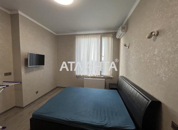 2-комнатная квартира по адресу ул. Макаренко (площадь 75 м²) - Atlanta.ua