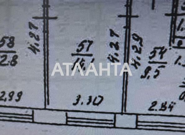 2-rooms apartment apartment by the address st. Kosvennaya Vegera (area 47 m²) - photo 13 2-rooms apartment apartment by the address st. Kosvennaya Vegera (area 47 m²) - Atlanta.ua - photo 13