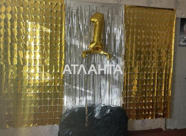 2-кімнатна квартира за адресою вул. Скісна (площа 47 м²) - Atlanta.ua - фото 14