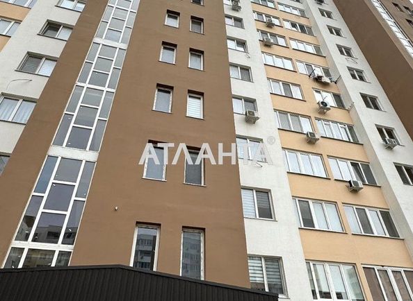 1-кімнатна квартира за адресою вул. Сахарова (площа 41,5 м²) - Atlanta.ua
