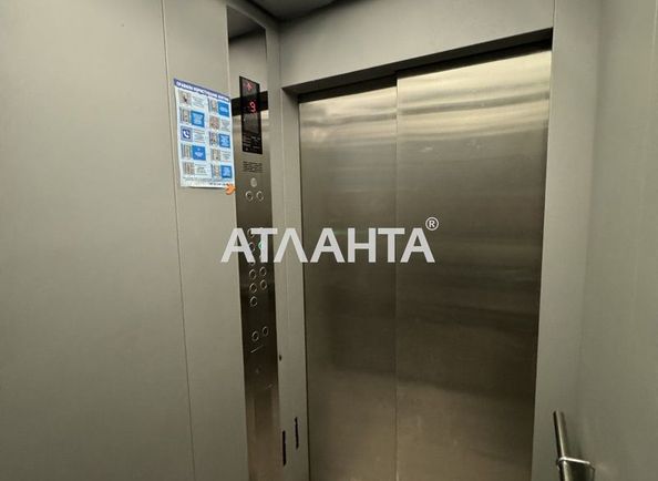 1-кімнатна квартира за адресою вул. Сахарова (площа 41,5 м²) - Atlanta.ua - фото 4