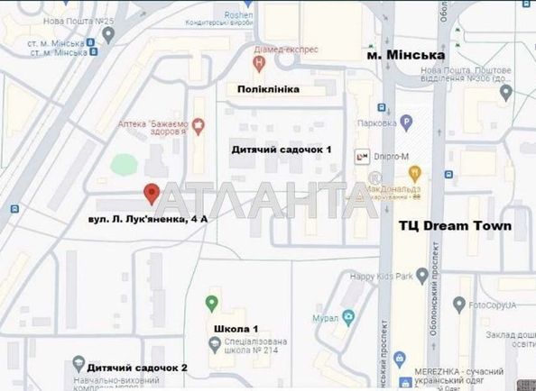 3-комнатная квартира по адресу ул. Тимошенко (площадь 62,0 м2) - Atlanta.ua - фото 15