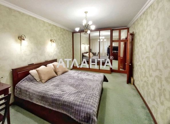 3-rooms apartment apartment by the address st. Zabolotnogo ak (area 68,5 m2) - Atlanta.ua - photo 2